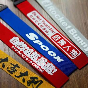 Promotional Gift Custom Carabiner Climbing Motorcycle Car Keychain Nylon Fabric Wrist Wristlet Key Chains - Product Image 5