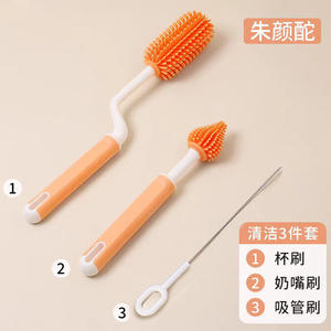 Ensemble de 3 brosses de nettoyage <span class=keywords><strong>pour</strong></span> biberons avec poignée rotative et nettoyeur de <span class=keywords><strong>tétines</strong></span> en silicone <span class=keywords><strong>pour</strong></span> le lavage des biberons - Product Image 6