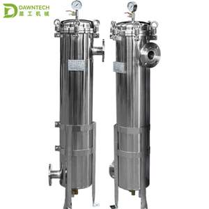 ตัวกรองแบบหน้าแปลน ถุงกรองเดี่ยว สแตนเลส 304 สำหรับกรองน้ำ เบียร์ เหล้า น้ำผลไม้ ไวน์ เครื่องดื่ม - Product Image 5