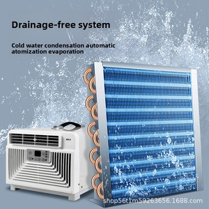 เครื่องอัดอากาศขนาดเล็กแบบพกพาได้เครื่องปรับอากาศแบบบูรณาการสำหรับการตั้งแคมป์ในหอพักเต็นท์มุ้งกันยุงแหล่งจ่ายไฟฟ้า - Product Image 4