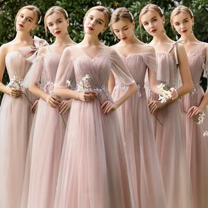 gown patterns for bridesmaid