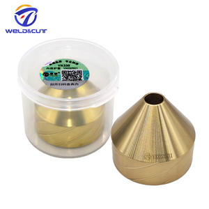 Bouclier intérieur YK02501 pour torche plasma YK330 300A, remplacement de l'isolateur de capuchon de retenue intérieur - Product Image 1