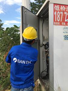 เครื่องปรับอากาศตู้โทรคม<span class=keywords><strong>นา</strong></span>คม5000BTU 1500วัตต์ตู้ไฟฟ้าระบบระบายความร้อน - Product Image 4