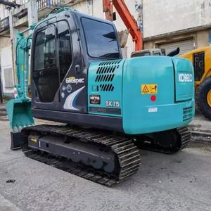 Excavatrice résistante utilisée de chenille de Kobelco SK75 7Ton haute efficacité de fonctionnement PLC de pompe de moteur de noyau de matériel de construction - Product Image 6