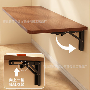 Passing On The Kingdom Wall Mounted <b>Desk</b> Solid Wood <b>Foldable</b> Computer <b>Desk</b> Nordic Style Home Office Workspace - Product Image 2