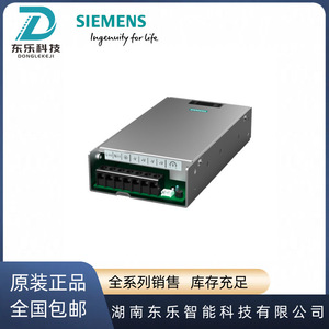 Módulo de fuente de alimentación Siemens SITOP PSU 6EP1334-1LD00 regulado para uso industrial con PLC - Product Image 5