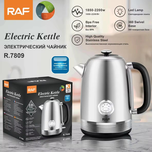 2026 New Arrival Nice <b>Water</b> Jug Stainless Steel Automatic Relay Off 1850W-2200W Electric <b>Water</b> <b>Kettle</b> - Product Image 3