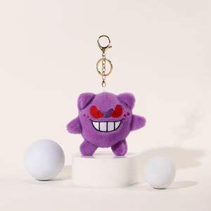 <span class=keywords><strong>M</strong></span> Hersteller Beliebte Pokme Niedliche Flauschige Plüsch-Schlüsselanhänger mit Kleinen PP-Baumwoll-Gefüllten Anime-Puppen Spielzeug 13cm - Product Image 2