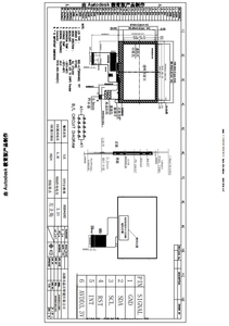 Pantalla LCD TFT IPS de 4.3 Pulgadas y 800x480 |   Controlador ST7262, módulo de pantalla táctil capacitiva de 350 nits, LCD de 4,3 pulgadas 800x480 W890 - Product Image 2