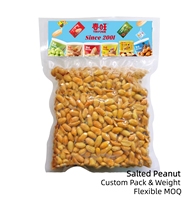 Cacahuetes Tostados Crujientes Chunwang, Personalización OEM/ODM, Fabricante Certificado, Exportación