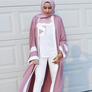 Abaya musulmane turque de Dubaï à rayures, mode décontractée pour adultes - Product Image 2