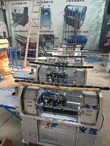 Máquina Peladora de Caña de Azúcar Automática, Portátil, de Alta Eficiencia, de Acero Inoxidable, Fácil de Operar, con 1 Año de Garantía - Product Image 6