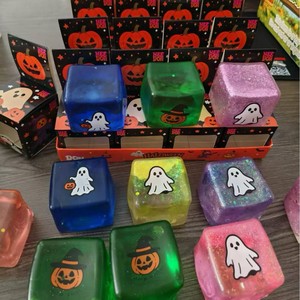 Set de Juguetes Sensoriales Blandos de TPR con Forma de Cubo de Hielo Fantasma, de Recuperación Lenta, para Apretar, Mini Regalo para Fiestas y Alivio del Estrés - Product Image 4