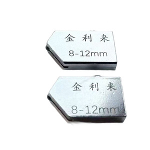 Tête de coupe en verre Goldlion 8-12 mm, revêtement diamanté, pour verre épais et carreaux de céramique - Product Image 3
