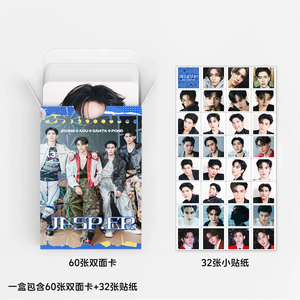 KPOP 92 piezas/caja JASP.ER Photocard Lomo Card Photo Card - Product Image 5