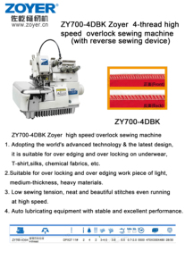 ZY700-4DBK Pegasus 700 may công nghiệp Máy may tốc độ cao đảo ngược overlock với hướng dẫn sử dụng thức Ăn GiườNg phẳng cơ chế - Product Image 2