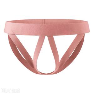 Tanga Deportivo de Neopreno con Tirantes o sin Tirantes, Talla XXL, Ropa Interior Masculina, Bikini - Product Image 3