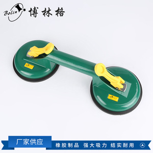 Ventosa de vacío de doble cabezal Bolin con mango de goma para levantar azulejos y vidrio en construcción - Product Image 3