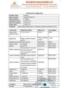 <span class=keywords><strong>อาหาร</strong></span>เสริมแอสตร้าเวลล์ <span class=keywords><strong>วิตามิน</strong></span>บี8 ไมโออินอซิทอล คุณภาพสูง ชนิดผง CAS 87-89-8 อินอซิทอล - Product Image 2