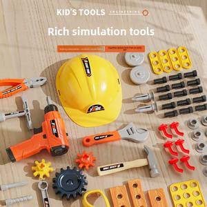 Banco <span class=keywords><strong>DE</strong></span> TRABAJO multifuncional 2025 para niños y niñas, taladro eléctrico, simulación <span class=keywords><strong>de</strong></span> tornillo educativo, <span class=keywords><strong>caja</strong></span> <span class=keywords><strong>de</strong></span> <span class=keywords><strong>herramientas</strong></span> <span class=keywords><strong>de</strong></span> ajuste, juego <span class=keywords><strong>de</strong></span> <span class=keywords><strong>herramientas</strong></span> para niños - Product Image 4