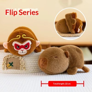 Nuevo Peluche de Capibara Transformable de Doble Cara de la Serie Creative Flip, Muñeco de Peluche Corto con Diseño de Panda, Regalo de Cumpleaños para Niños de 0 a 24 Meses - Product Image 2