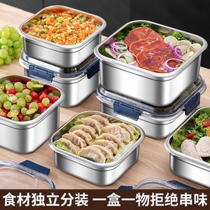 Contenedor de Almacenamiento de Alimentos de Acero Inoxidable, Cuadrado, con Tapa Hermética, para Viajes y Camping - Product Image 3