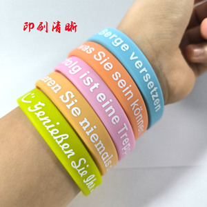 Pulsera de Silicona Redonda Motivacional Alemana, Paquete de 11, Colorida, Estampada, Impermeable, Decorativa, para Hombres y Mujeres - Product Image 3