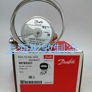 วาล์วขยายตัว Danfoss รุ่น Tex5 067B3250 3251 3267 R22 สำหรับเครื่องปรับอากาศ ใช้สำหรับทำความเย็นในอุณหภูมิต่ำ - Product Image 5