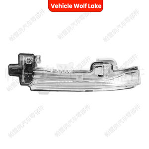 Luz de Señal de Giro para Espejo Retrovisor de Vehículo Wolf Lake para S60L V40 2011-2018, Lámpara Halógena, Números de Pieza 31402415/31402416 - Product Image 5