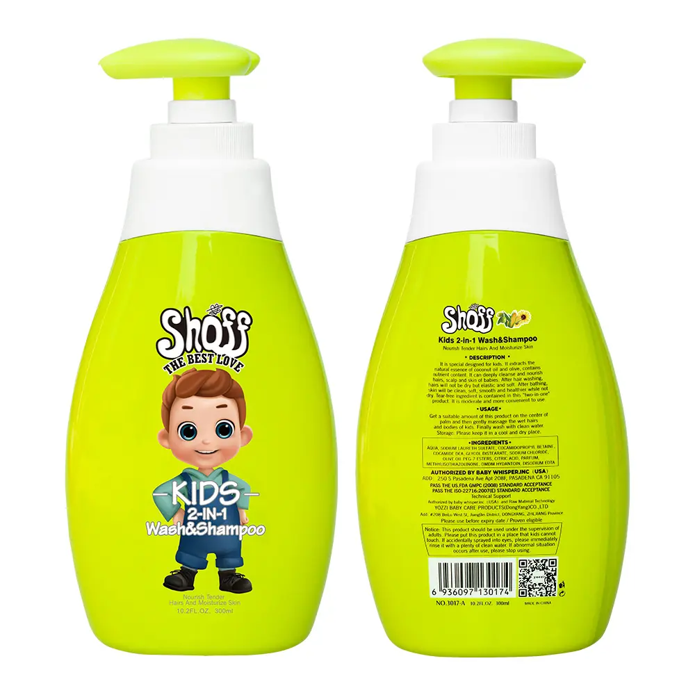 300ml morbido e di umidità Naturale delicato 2 in 1 sacchetto della lavata di cura del corpo del bambino sapone shampoo con il bambino vasca da bagno.