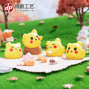 Figurine en résine Pikachu Dp, 4 pièces, mini décoration de dessin animé pour bureau ou cadeau - Product Image 1