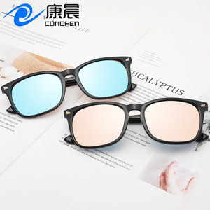 Gafas de Sol para Mujer Conchen, Montura Negra de PC, Protección UV400, Modernas para Viajes y Conducción, Protección Solar - Product Image 1