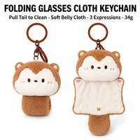 Porte-clés écureuil volant en peluche rétractable avec chiffon de nettoyage dissimulé et lingette, design à queue extensible, 34g, 3 expressions, cadeau fantaisie