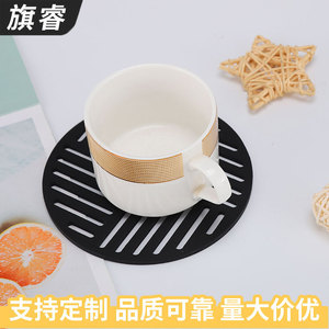 Round Silicone Heat Insulation Mat Black For Clay Pot And <b>Teacup</b> Protection - Product Image 4