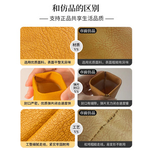 Monedero de cuero Pu para mujer, Mini organizador portátil de color sólido, resistente al agua, ultraligero, para guardar pintalabios, almacenamiento en el hogar, primavera 2023 - Product Image 5