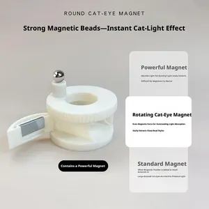 แม่เหล็กทำเล็บลายตาแมวแบบใหม่ แรงดูดสูงพิเศษ สำหรับทำเล็บแบบ DIY แสงกว้างและแสงด้านข้าง แม่เหล็กดูดอัตโนมัติสำหรับทำเล็บลายตาแมวแบบฝรั่งเศส - Product Image 4