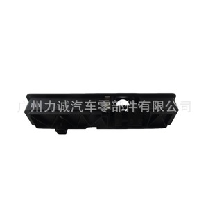 Interruptor de Puerta Trasera de Plástico F1EB19B514BE para Ford Focus 2015-2018, Nuevo, para F1FB19B514BE - Product Image 1
