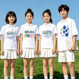 Chemises polo pour enfants à manches courtes, uniformes scolaires personnalisés, t-shirts d'été pour garçons et filles, activités de fin d'année, blanc - Product Image 2