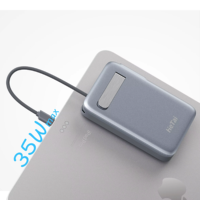 Batterie externe magnétique sans fil 10000 mAh, charge rapide 35W, câble intégré, écran TFT, support, OEM ODM, moule privé, vente en gros