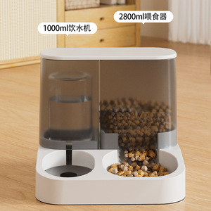 <b>Automatic</b> Pet Feeder And <b>Water</b> <b>Dispenser</b> 2800Ml Food 1000Ml <b>Water</b> Dual Bowl For Cats And Dogs - Product Image 1