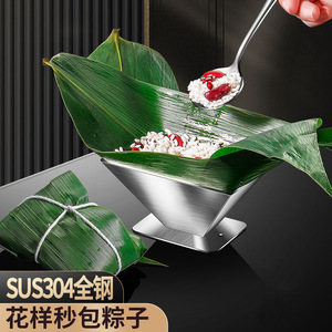 Moule à Zongzi en acier inoxydable 304, outil domestique pour la fabrication artisanale de raviolis de riz, idéal pour le Festival du Bateau-Dragon - Product Image 4