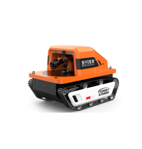 Robot antincendio ad alta temperatura - Product Image 3