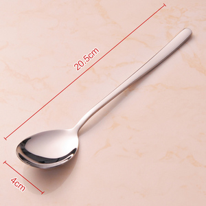 Cuchara de Estilo Coreano, Cuchara de Acero Inoxidable y Titanio - Product Image 3