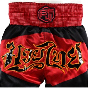 Pantalones Cortos Deportivos Unisex Blaze de Cintura Media, Personalizables, 100% Poliéster Ecológico, Transpirables, Impermeables, con Diseño de Tabla de Surf para Hombre - Product Image 1