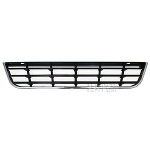 Rejilla Inferior de Parachoques Volkswagen 3C0853671 de Plástico ABS para Passat B6, Pieza de Repuesto - Product Image 1