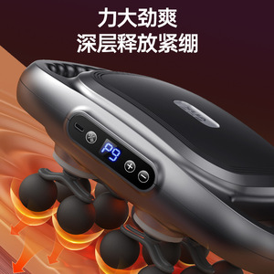 Handheld Massage <b>Gun</b> 22 Heads Brushless Motor 12 Speed Levels USB Rechargeable Lithium <b>Battery</b> Abdominal Muscle Massager - Product Image 4