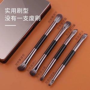 Double-Ended Eyeliner And Eyeshadow Brush Set 4 Pieces With Mirror Storage <b>Box</b> Portable <b>Makeup</b> Brushes For Eyes - Product Image 3