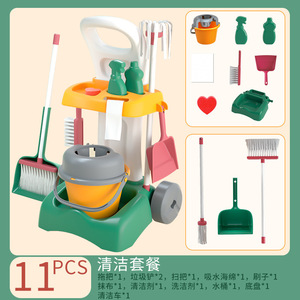 가정용 청소 트롤리 가정용 도구 청소 카트 놀이용 장난감 제품 어린이 장난감 - Product Image 2