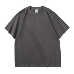 gris foncé