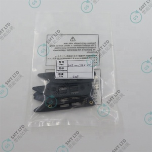 Palanca KHJ-MC24D-00 para alimentador YAMAHA SS8mm - Product Image 2